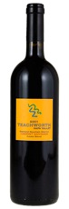 2001 Teachworth Wines Diamond Mountain District Cabernet Sauvignon