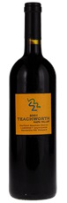 2001 Teachworth Wines Manzanita Hill Cabernet Sauvignon