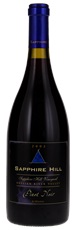 2002 Sapphire Hill Winery Pinot Noir