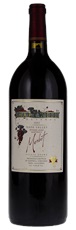 2002 Hartwell Stags Leap District Merlot