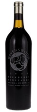 2004 Ravenswood Pickberry Vineyard