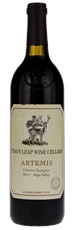 2011 Stags Leap Wine Cellars Artemis Cabernet Sauvignon