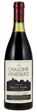 1981 Chalone Vineyard Estate Pinot Noir