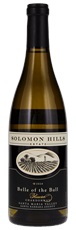 2020 Solomon Hills Estate Belle of the Ball Reserve Chardonnay