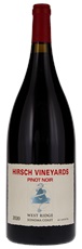 2020 Hirsch Vineyards West Ridge Pinot Noir