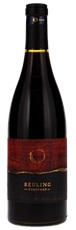 2013 Reuling Vineyard L Clone Pinot Noir