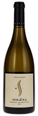 2020 Solena Chardonnay