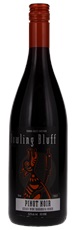 2007 Howling Bluff Summa Quies Vineyard Naramata Bench Pinot Noir Screwcap
