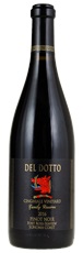 2016 Del Dotto Cinghiale Vineyard Family Reserve Pinot Noir