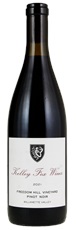 2021 Kelley Fox Wines Freedom Hill Vineyard Pinot Noir