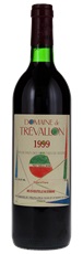 1999 Domaine de Trevallon Vin de Pays des Bouches du Rhone Rouge