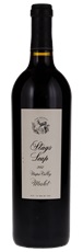 2002 Stags Leap Winery Merlot