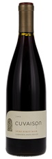 2013 Cuvaison Spire Pinot Noir