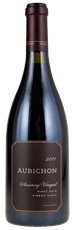 2011 Aubichon Cellars Armstrong Vineyard Pinot Noir