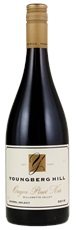 2010 Youngberg Hill Vineyards Barrel Select Pinot Noir Screwcap