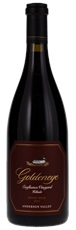 2015 Goldeneye Confluence Vineyard Hillside Pinot Noir