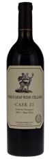 2014 Stags Leap Wine Cellars Cask 23
