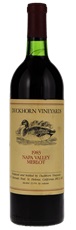 1983 Duckhorn Vineyards Napa Valley Merlot