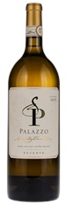 2015 Palazzo Wine Cuvee Blanc Reserve
