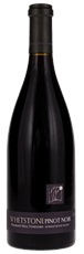 2007 Whetstone Pleasant Hill Vineyard Pinot Noir
