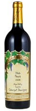 2008 Nickel and Nickel State Ranch Cabernet Sauvignon