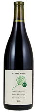 2020 Shelter Winery N 114 Pinot Noir 4