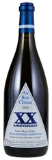 2000 Au Bon Climat Passants des Nuits-Blanches au Bouge XX Anniv Chardonnay