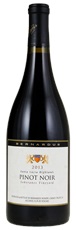 2013 Bernardus Soberanes Vineyard Pinot Noir