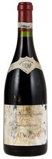 1995 Domaine Drouhin Laurene Pinot Noir