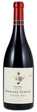 2008 Domaine Serene Winery Hill Vineyard Pinot Noir