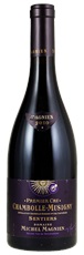 2010 Michel Magnien Chambolle-Musigny Les Sentiers