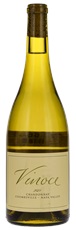2021 Vinoce Chardonnay