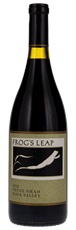 2013 Frogs Leap Winery Petite Sirah