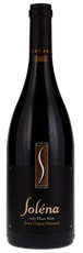 2017 Solena Zena Crown Vineyard Pinot Noir