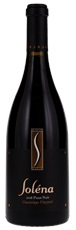 2018 Solena Guadalupe Vineyard Pinot Noir