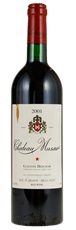 2001 Chateau Musar