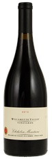 2015 Willamette Valley Vineyards AVA Series Chehalem Mountains Pinot Noir