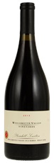 2015 Willamette Valley Vineyards AVA Series Yamhill-Carlton Pinot Noir
