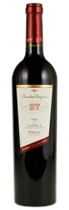 1999 Beaulieu Vineyard Clone 4 Signet Collection Cabernet Sauvignon