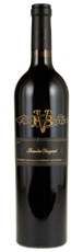 2010 Beaulieu Vineyard Clone 4 Cabernet Sauvignon