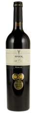 2002 Spier Private Collection Merlot