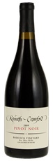 2009 Kenneth Crawford Babcock Vineyard Pinot Noir
