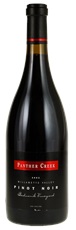 2002 Panther Creek Bednarik Vineyard Pinot Noir