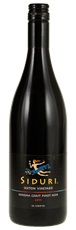2011 Siduri Sexton Vineyard Pinot Noir Screwcap