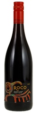 2010 ROCO Private Stash Pinot Noir Screwcap