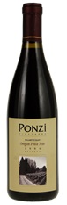 1994 Ponzi Willamette Valley Reserve Pinot Noir