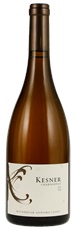 2009 Kesner Rockbreak Chardonnay