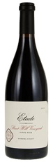 2015 Etude Pinot Hill Vineyard Pinot Noir
