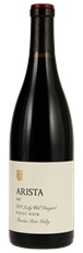 2021 Arista Winery UV Lucky Well Vineyard Pinot Noir