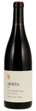 2022 Arista Winery UV Lucky Well Vineyard Pinot Noir